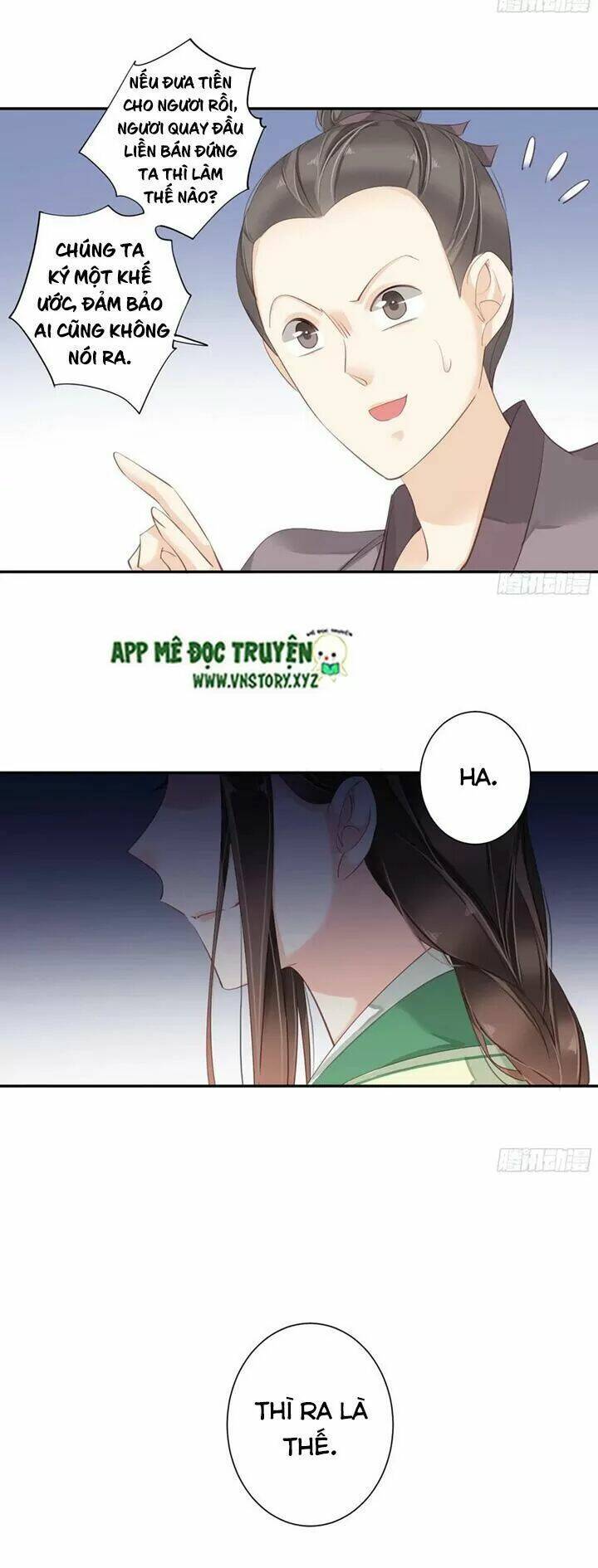 Hoàng Hậu Ương Bướng Chapter 220 - Trang 2