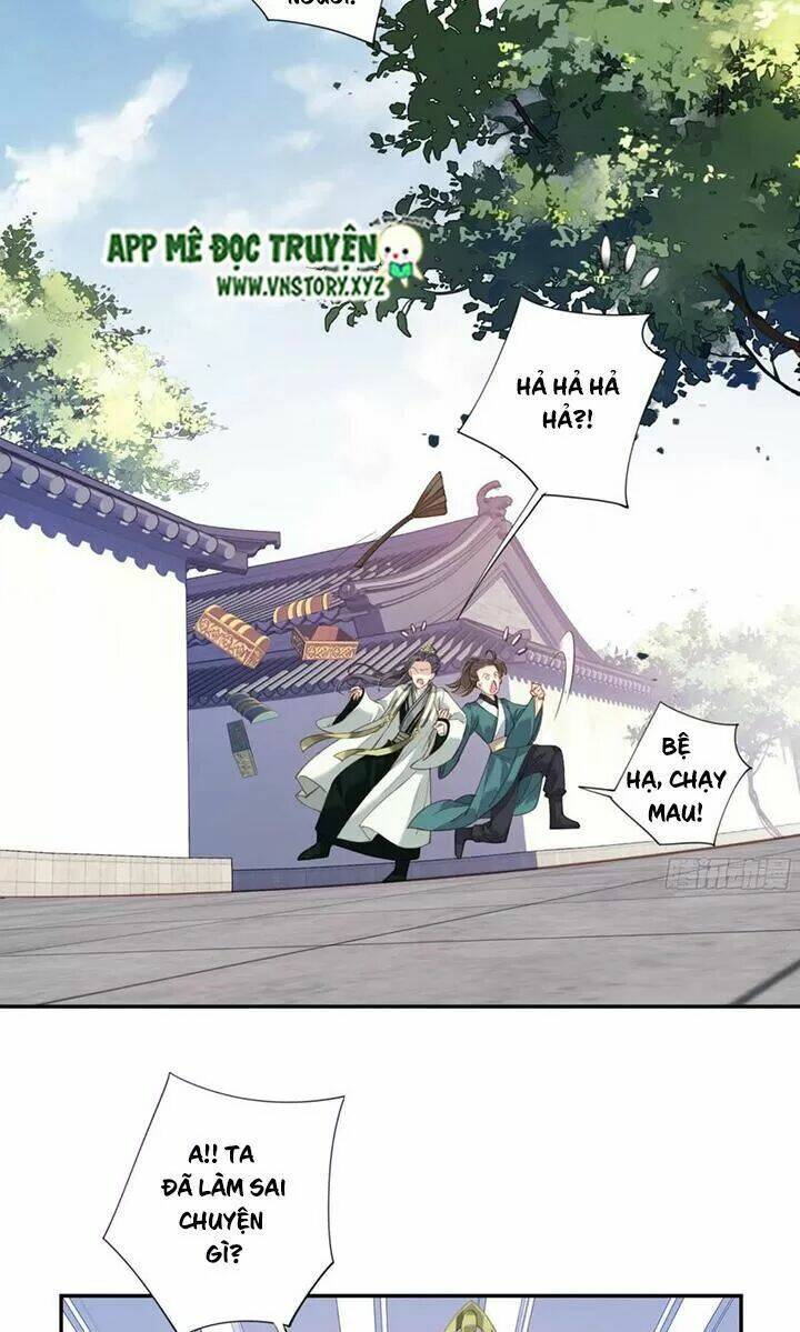 Hoàng Hậu Ương Bướng Chapter 220 - Trang 2