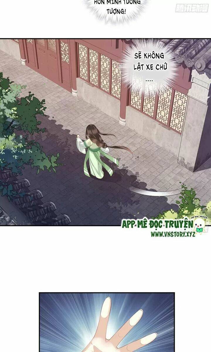 Hoàng Hậu Ương Bướng Chapter 221 - Trang 2