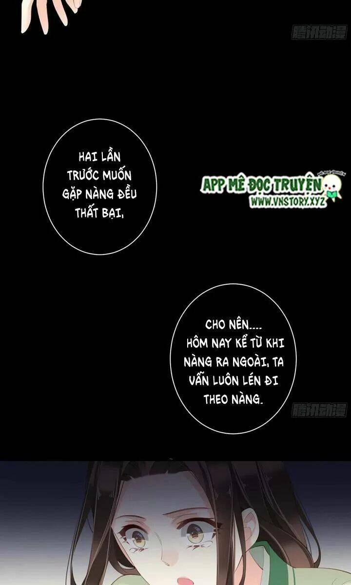 Hoàng Hậu Ương Bướng Chapter 221 - Trang 2