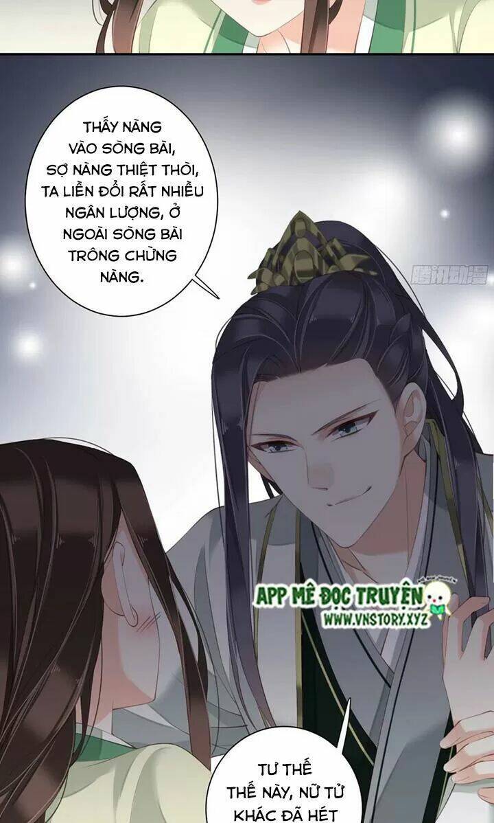 Hoàng Hậu Ương Bướng Chapter 221 - Trang 2