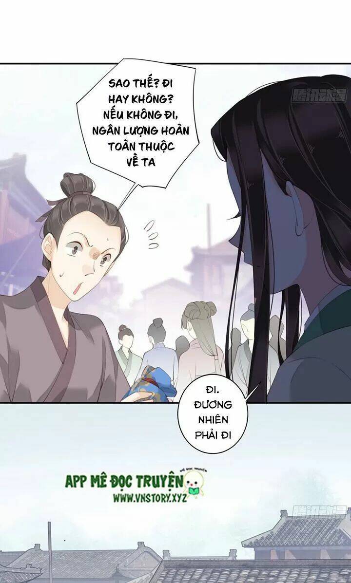 Hoàng Hậu Ương Bướng Chapter 221 - Trang 2