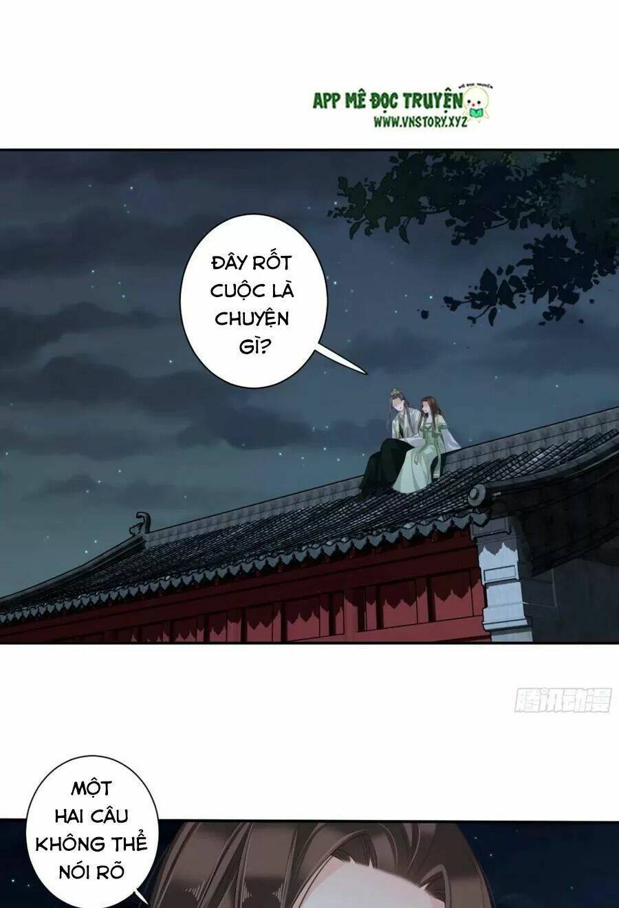 Hoàng Hậu Ương Bướng Chapter 221 - Trang 2