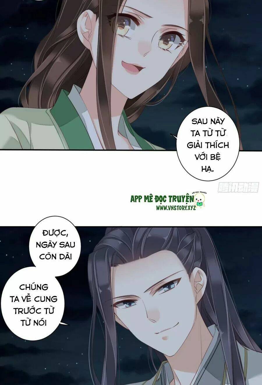 Hoàng Hậu Ương Bướng Chapter 221 - Trang 2