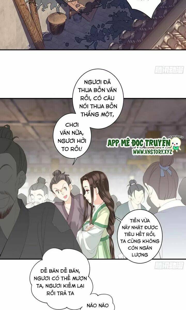 Hoàng Hậu Ương Bướng Chapter 221 - Trang 2