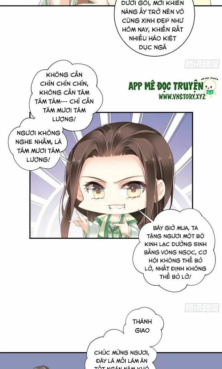 Hoàng Hậu Ương Bướng Chapter 221 - Trang 2