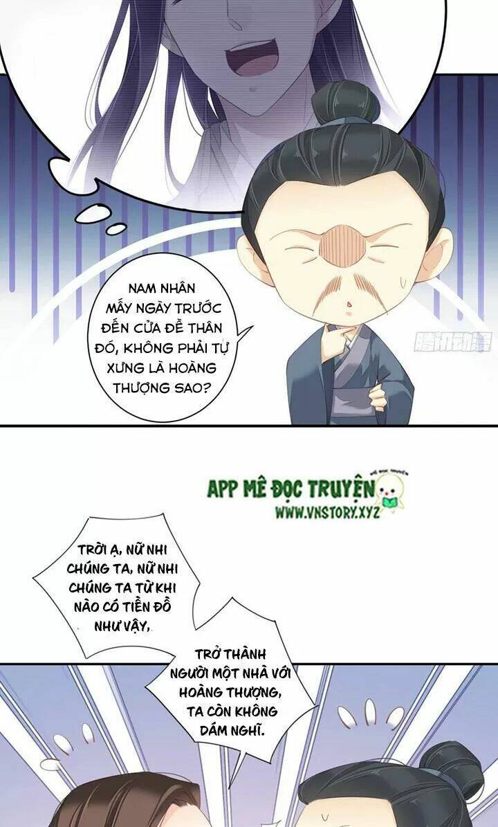 Hoàng Hậu Ương Bướng Chapter 222 - Trang 2