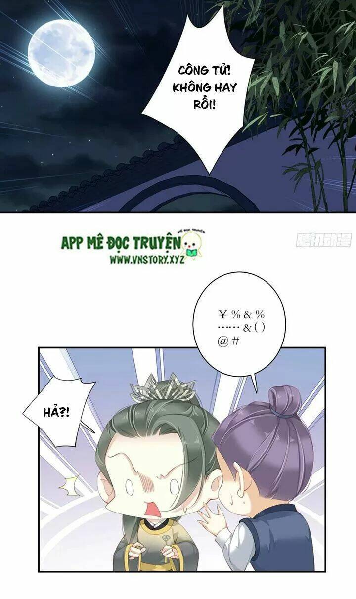 Hoàng Hậu Ương Bướng Chapter 222 - Trang 2