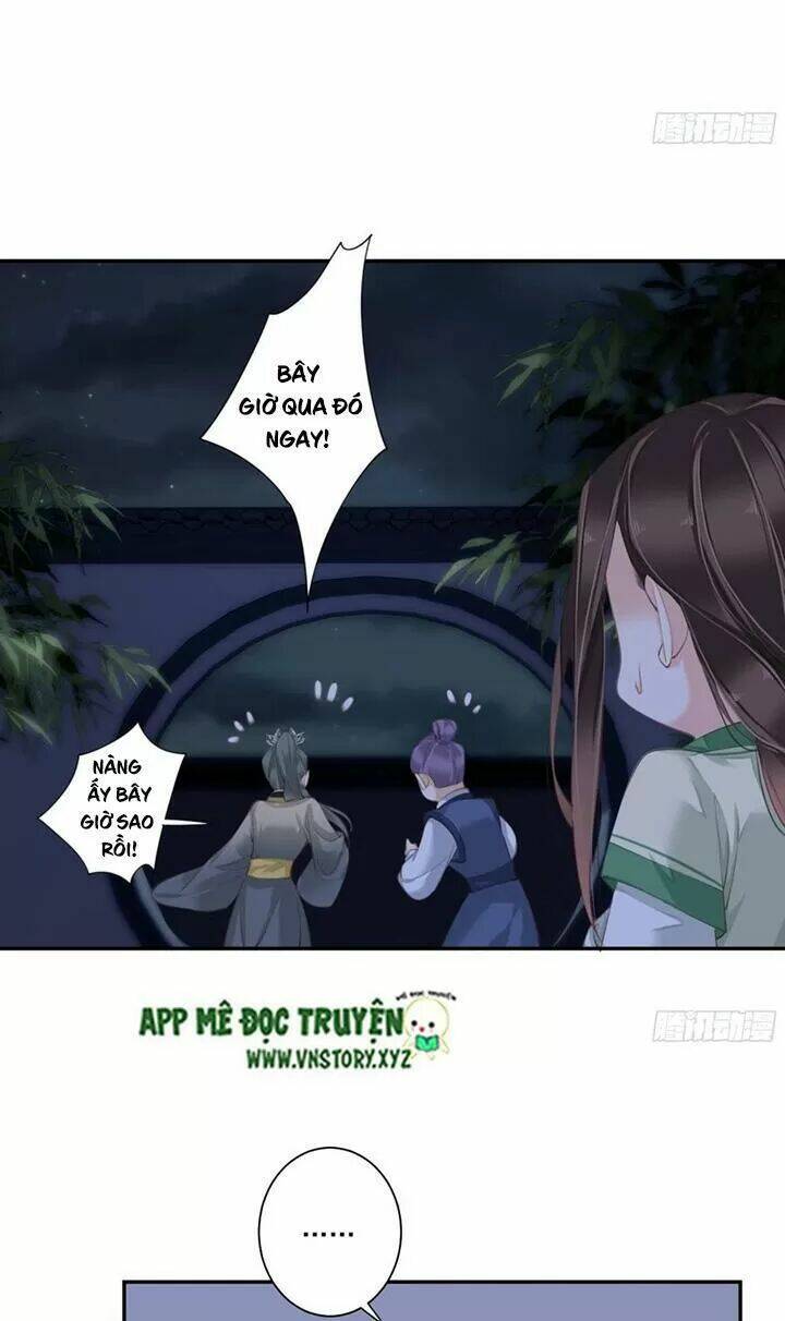 Hoàng Hậu Ương Bướng Chapter 222 - Trang 2