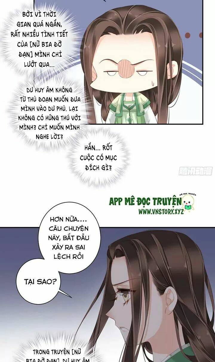 Hoàng Hậu Ương Bướng Chapter 222 - Trang 2