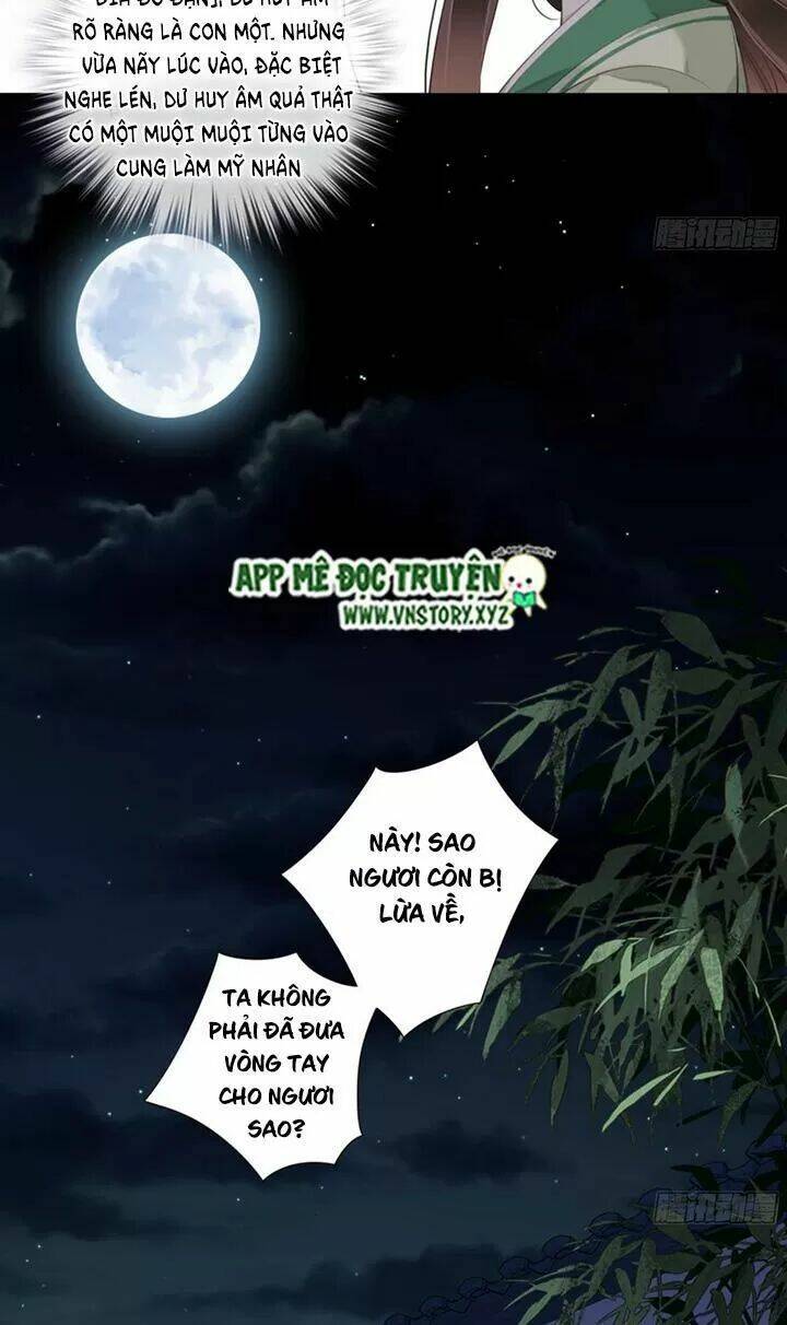 Hoàng Hậu Ương Bướng Chapter 222 - Trang 2