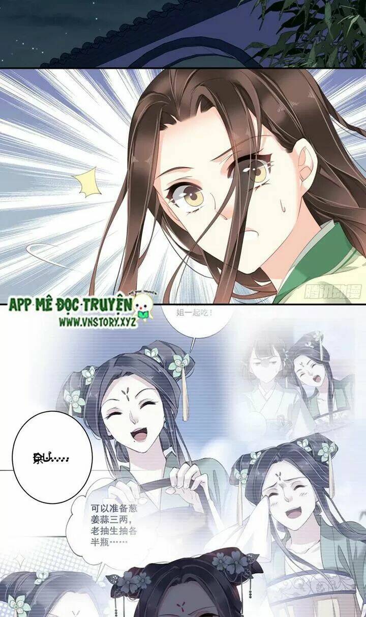 Hoàng Hậu Ương Bướng Chapter 222 - Trang 2