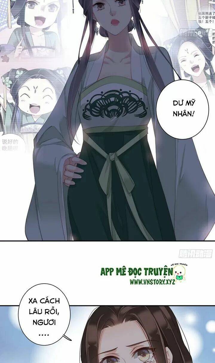 Hoàng Hậu Ương Bướng Chapter 222 - Trang 2