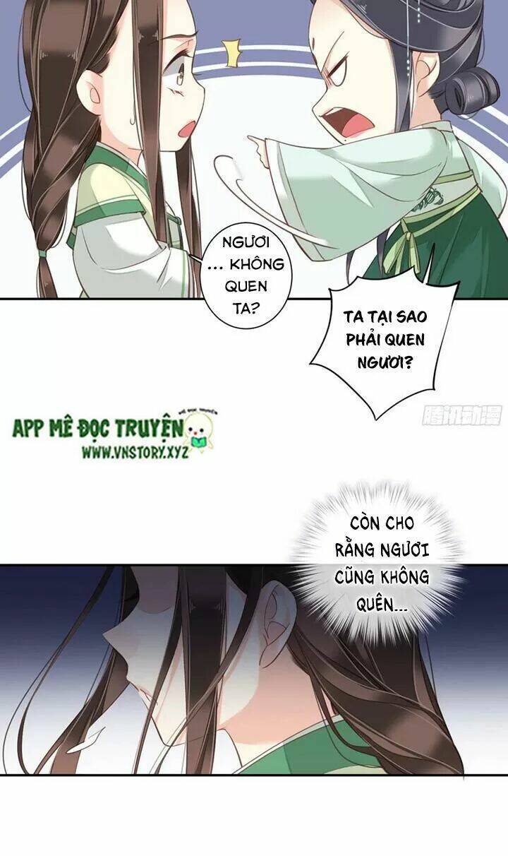 Hoàng Hậu Ương Bướng Chapter 222 - Trang 2