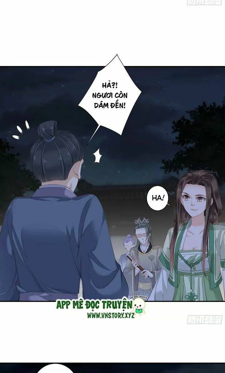 Hoàng Hậu Ương Bướng Chapter 222 - Trang 2