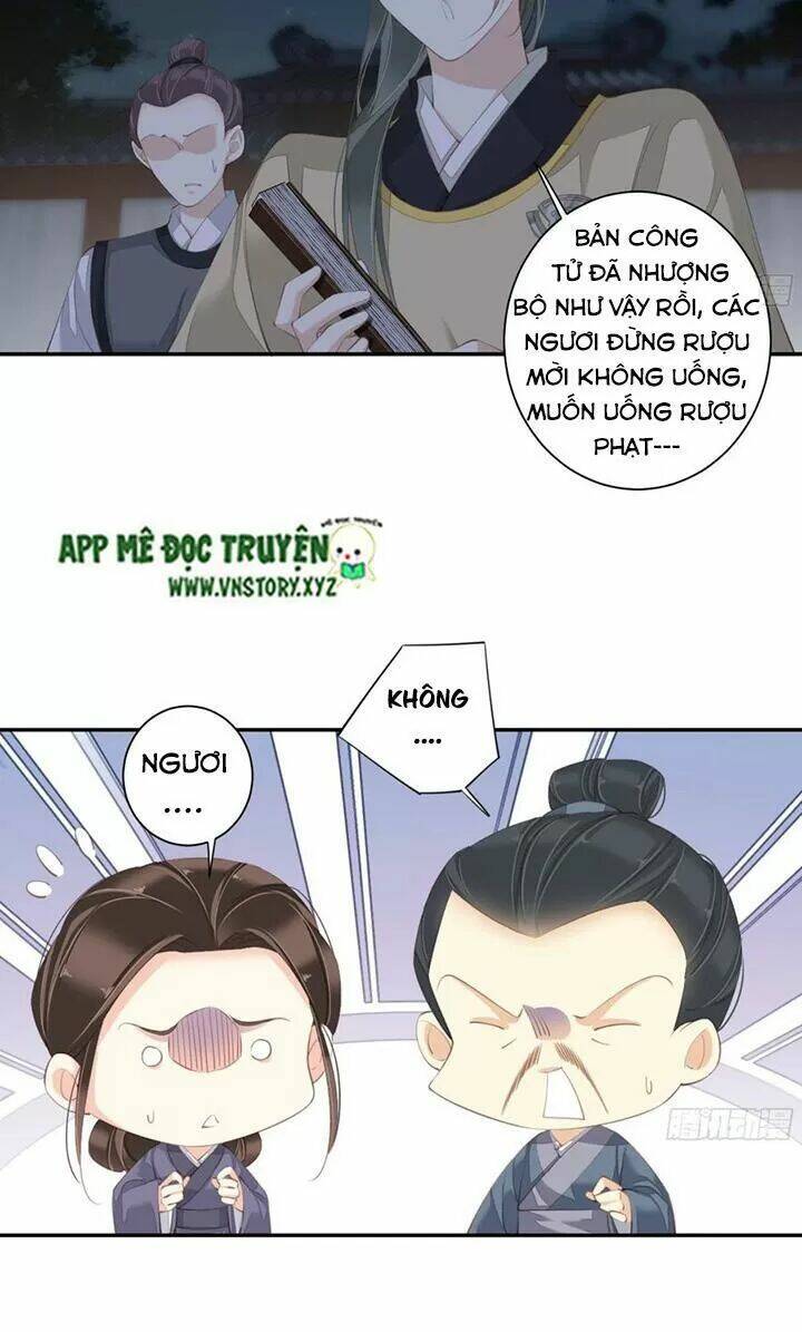 Hoàng Hậu Ương Bướng Chapter 222 - Trang 2