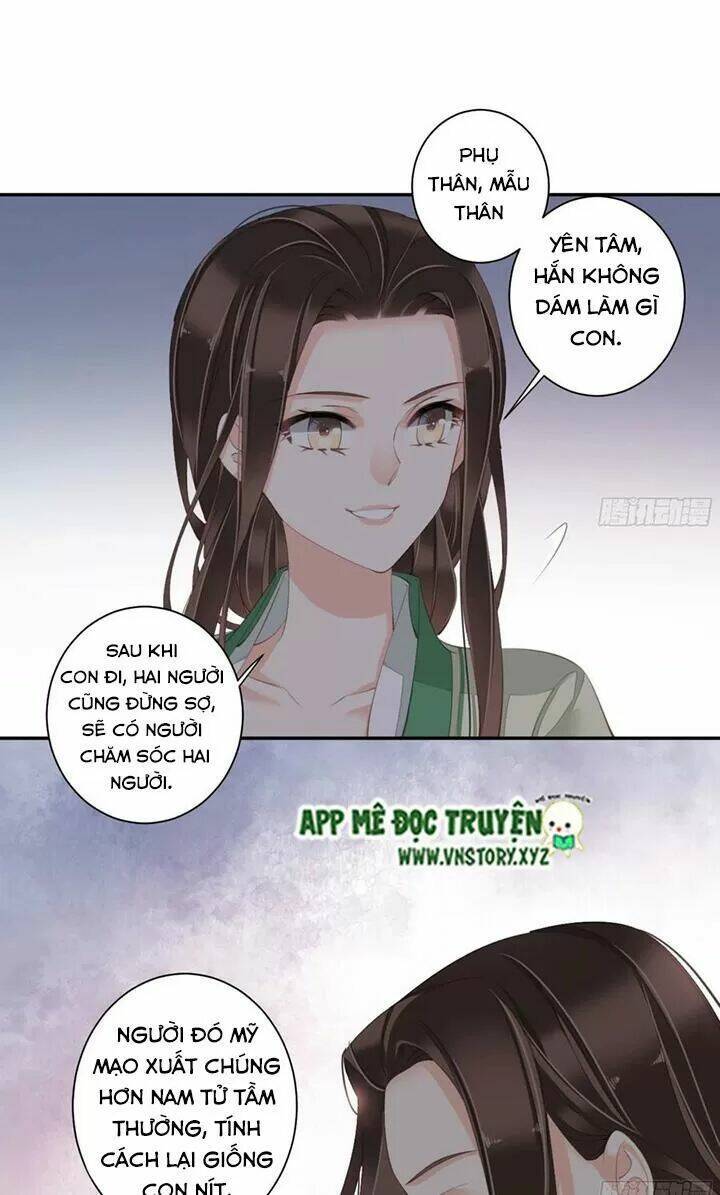 Hoàng Hậu Ương Bướng Chapter 222 - Trang 2