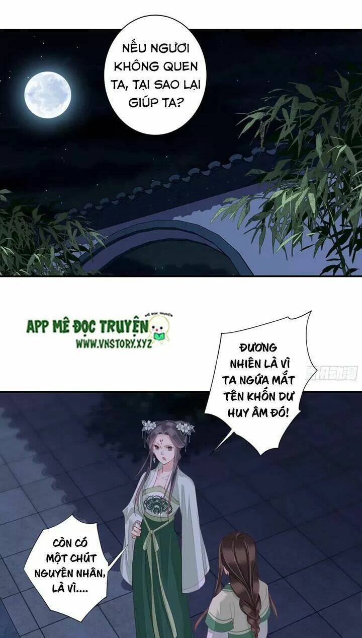 Hoàng Hậu Ương Bướng Chapter 223 - Trang 2