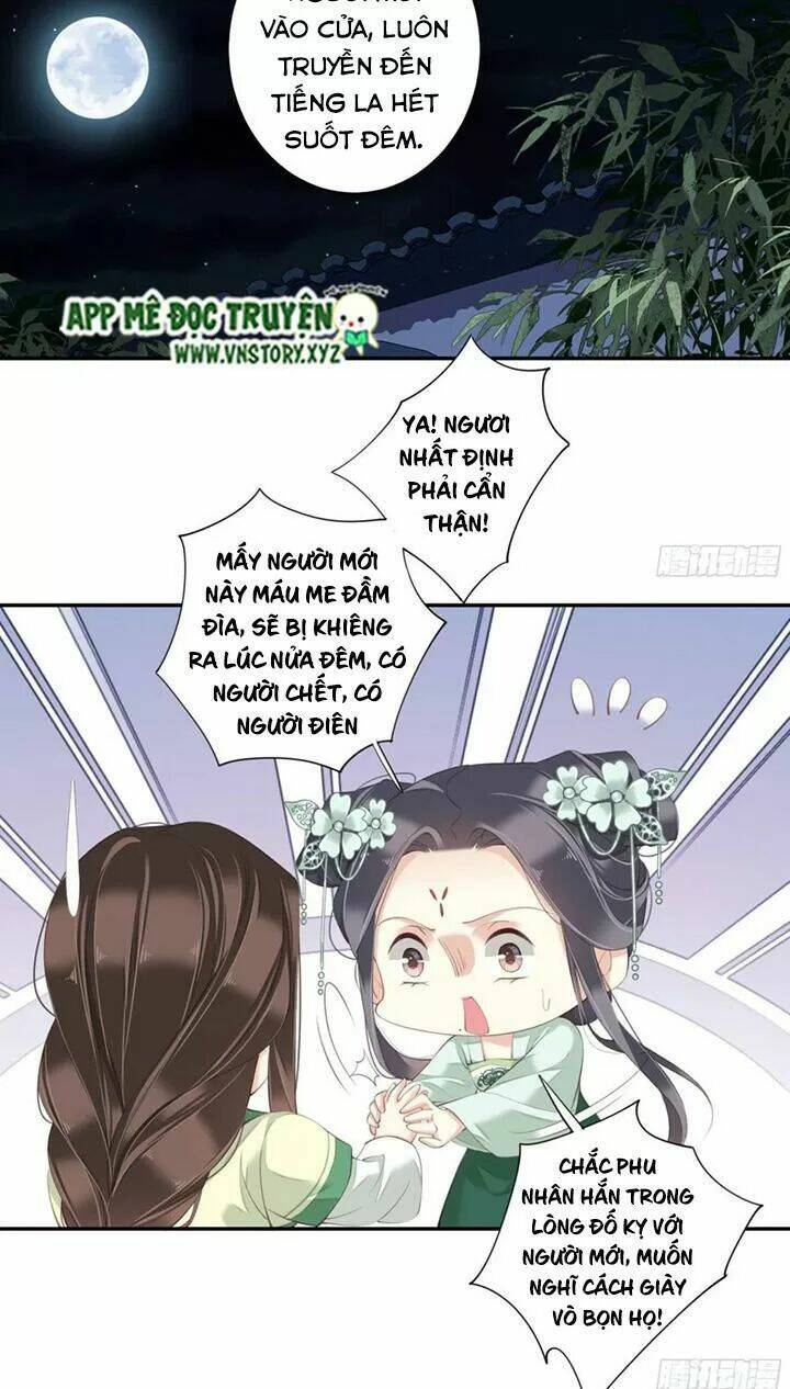 Hoàng Hậu Ương Bướng Chapter 223 - Trang 2