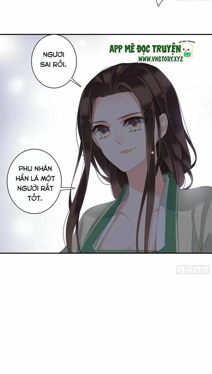 Hoàng Hậu Ương Bướng Chapter 223 - Trang 2