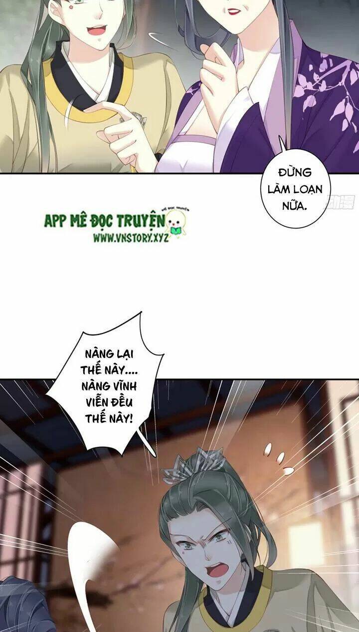 Hoàng Hậu Ương Bướng Chapter 223 - Trang 2