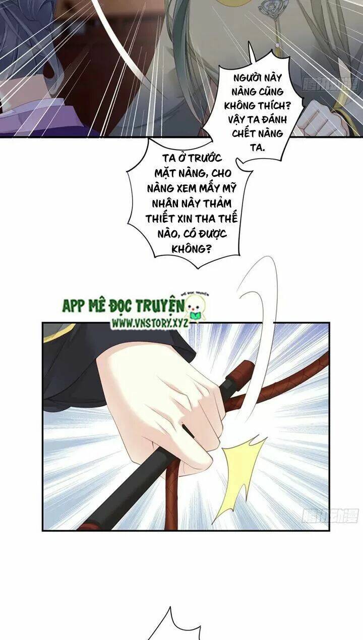 Hoàng Hậu Ương Bướng Chapter 223 - Trang 2