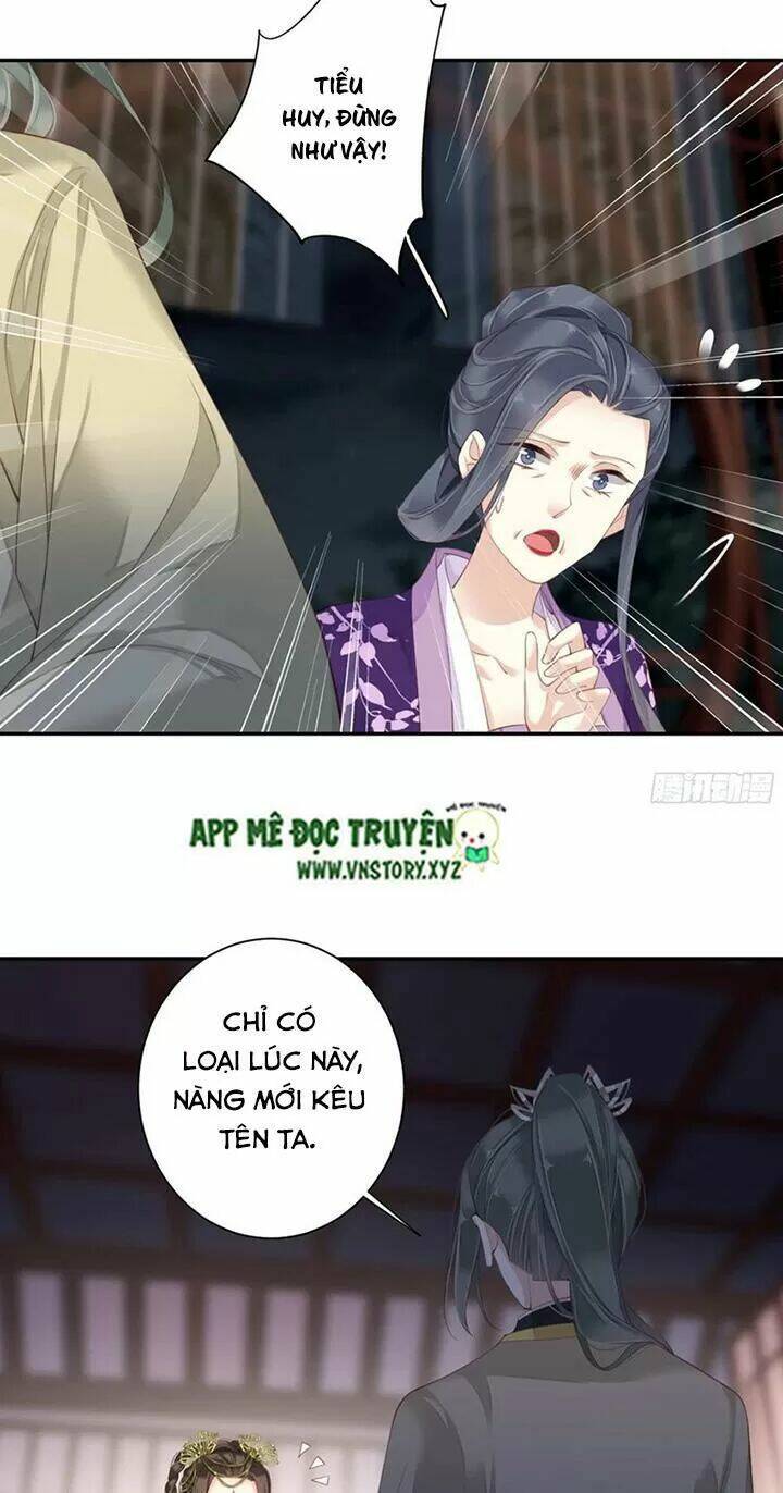 Hoàng Hậu Ương Bướng Chapter 223 - Trang 2