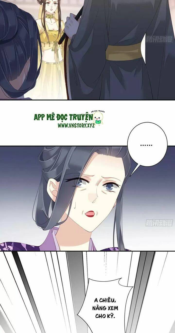 Hoàng Hậu Ương Bướng Chapter 223 - Trang 2