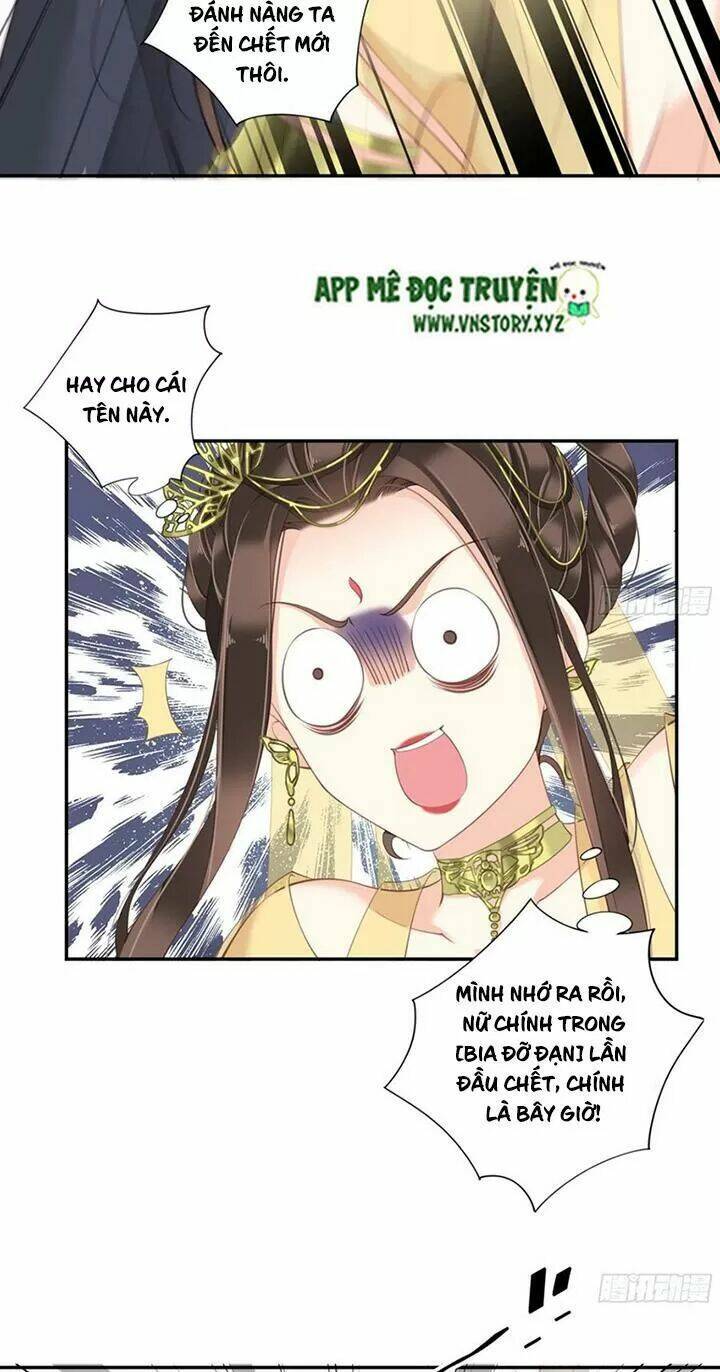 Hoàng Hậu Ương Bướng Chapter 223 - Trang 2