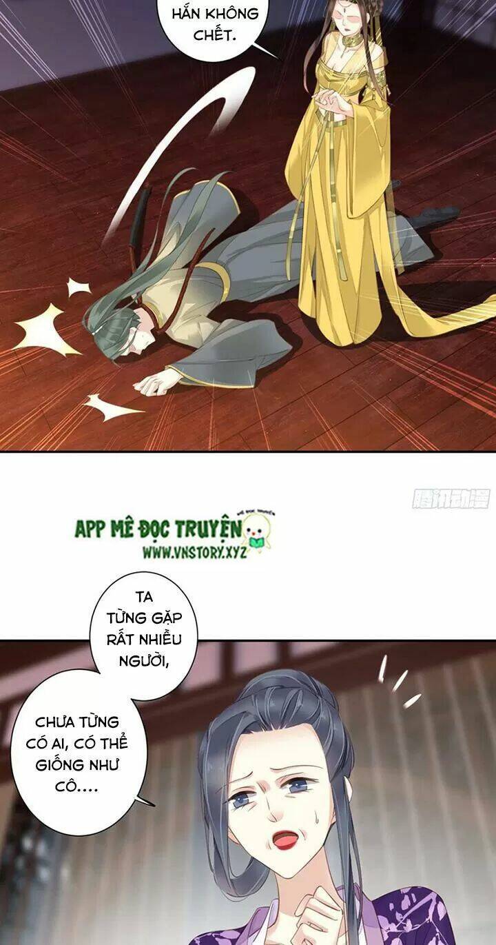 Hoàng Hậu Ương Bướng Chapter 223 - Trang 2