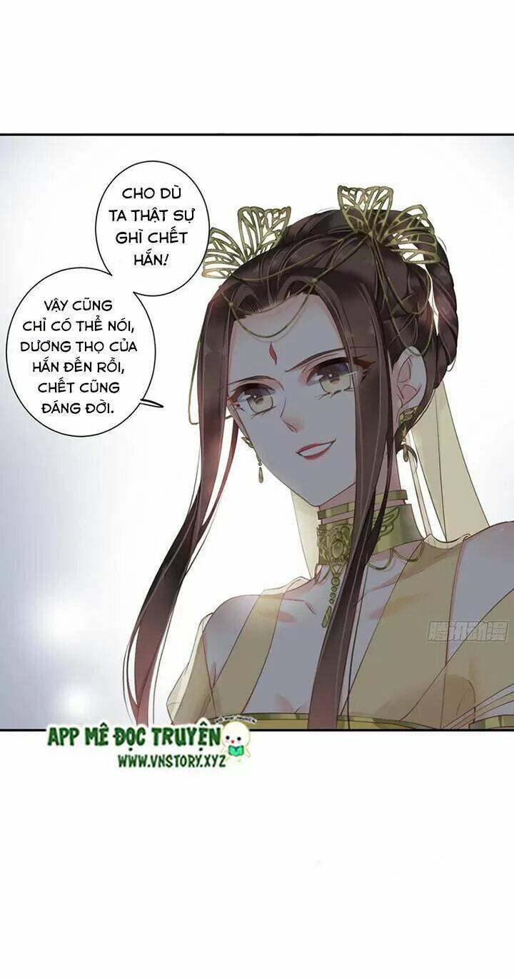 Hoàng Hậu Ương Bướng Chapter 223 - Trang 2