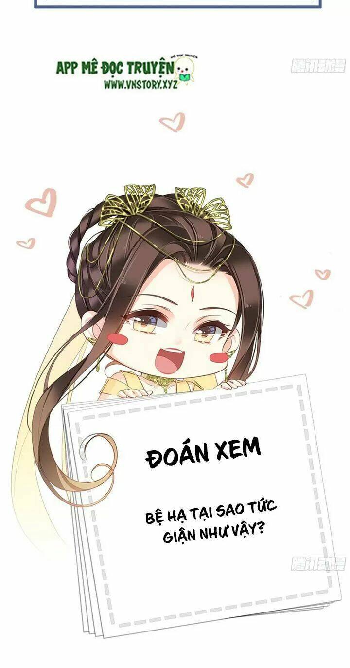 Hoàng Hậu Ương Bướng Chapter 223 - Trang 2