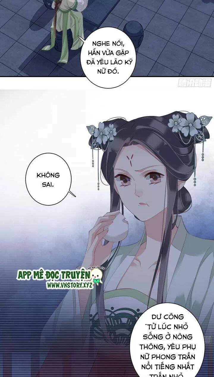 Hoàng Hậu Ương Bướng Chapter 223 - Trang 2