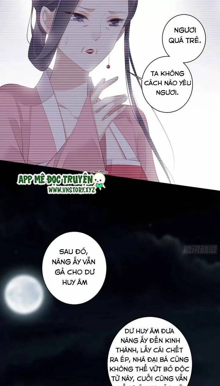 Hoàng Hậu Ương Bướng Chapter 223 - Trang 2