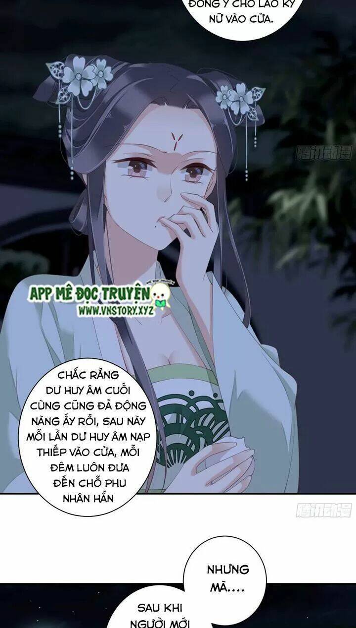 Hoàng Hậu Ương Bướng Chapter 223 - Trang 2