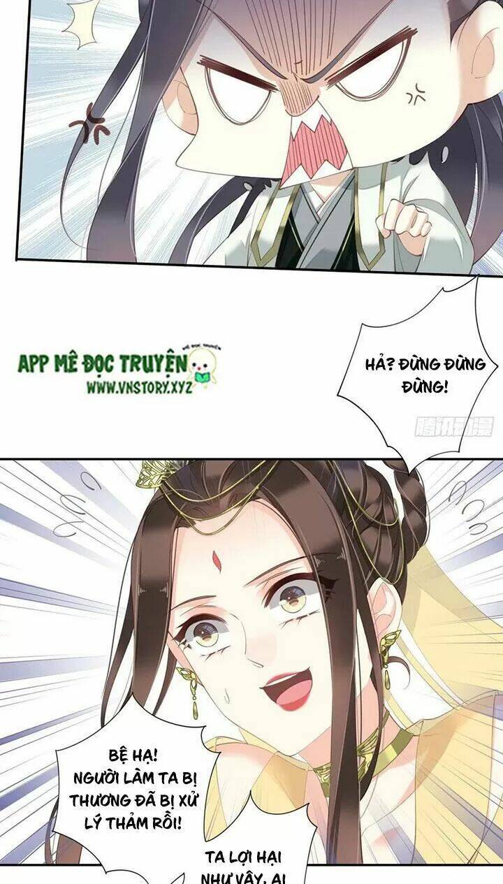 Hoàng Hậu Ương Bướng Chapter 224 - Trang 2