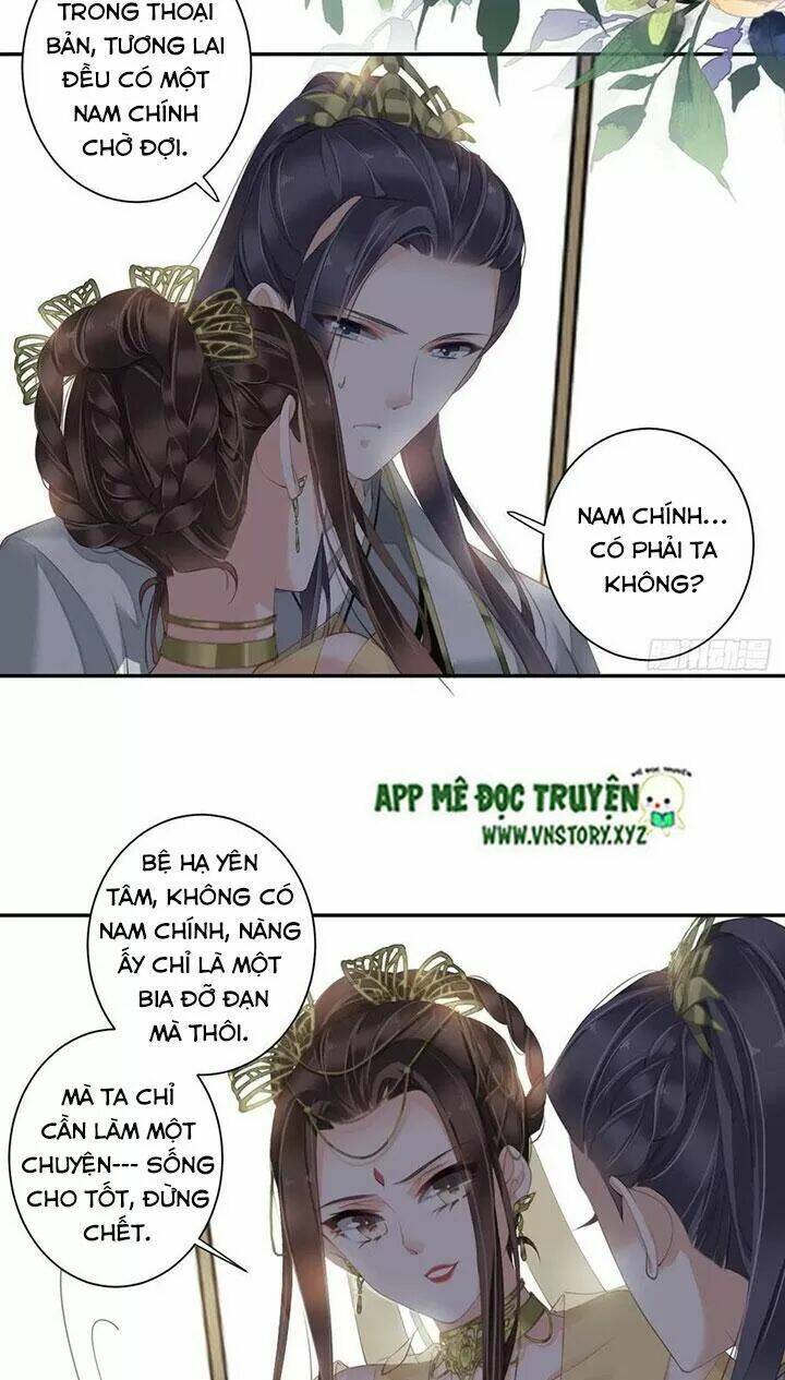 Hoàng Hậu Ương Bướng Chapter 224 - Trang 2