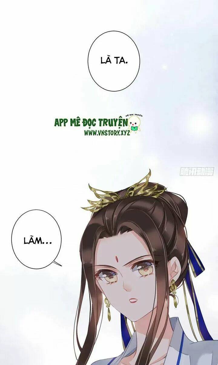 Hoàng Hậu Ương Bướng Chapter 224 - Trang 2