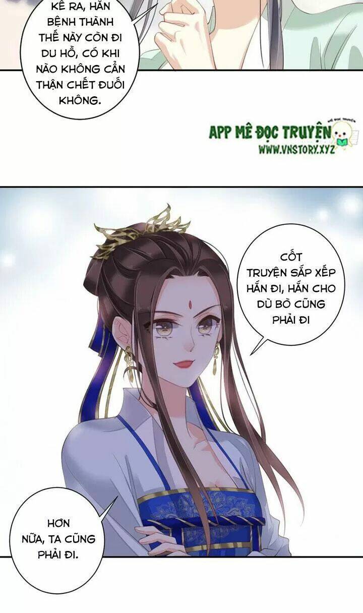 Hoàng Hậu Ương Bướng Chapter 225 - Trang 2