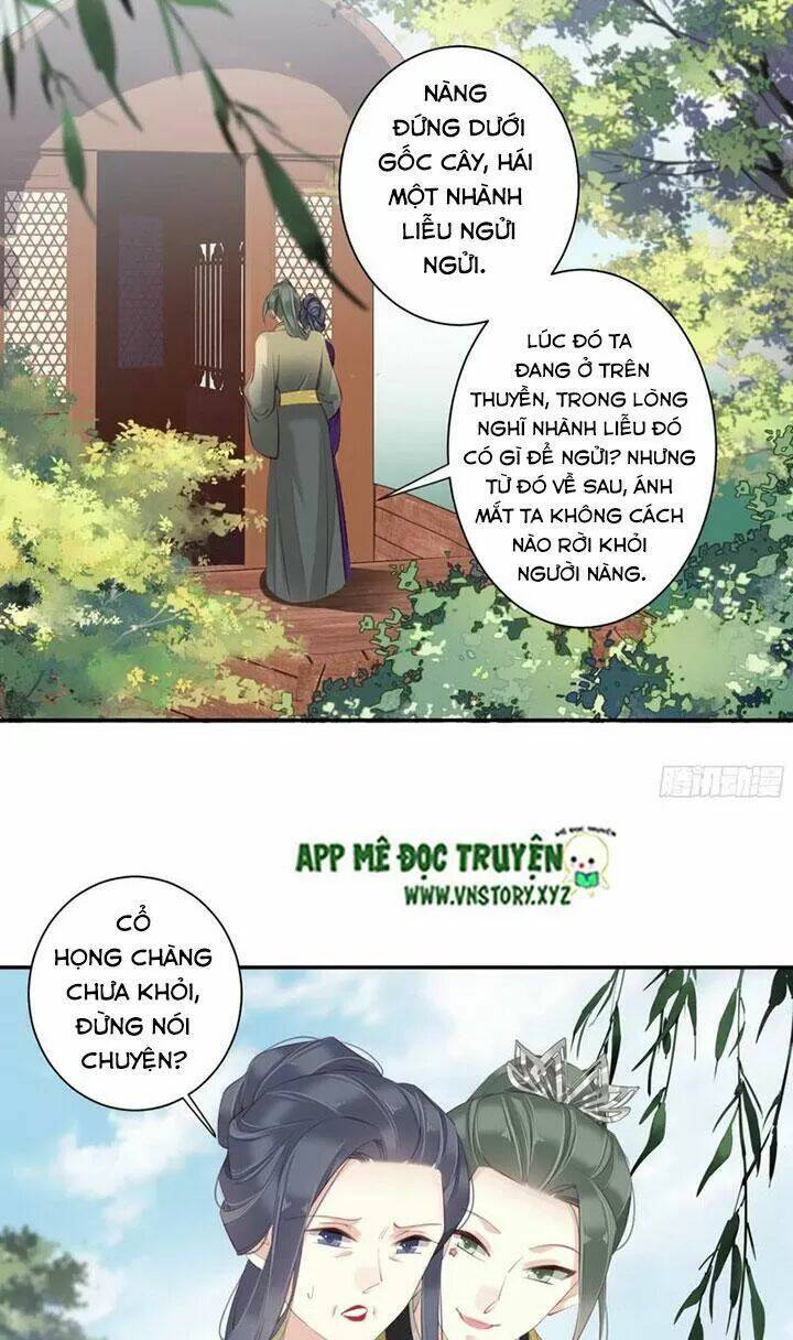 Hoàng Hậu Ương Bướng Chapter 225 - Trang 2