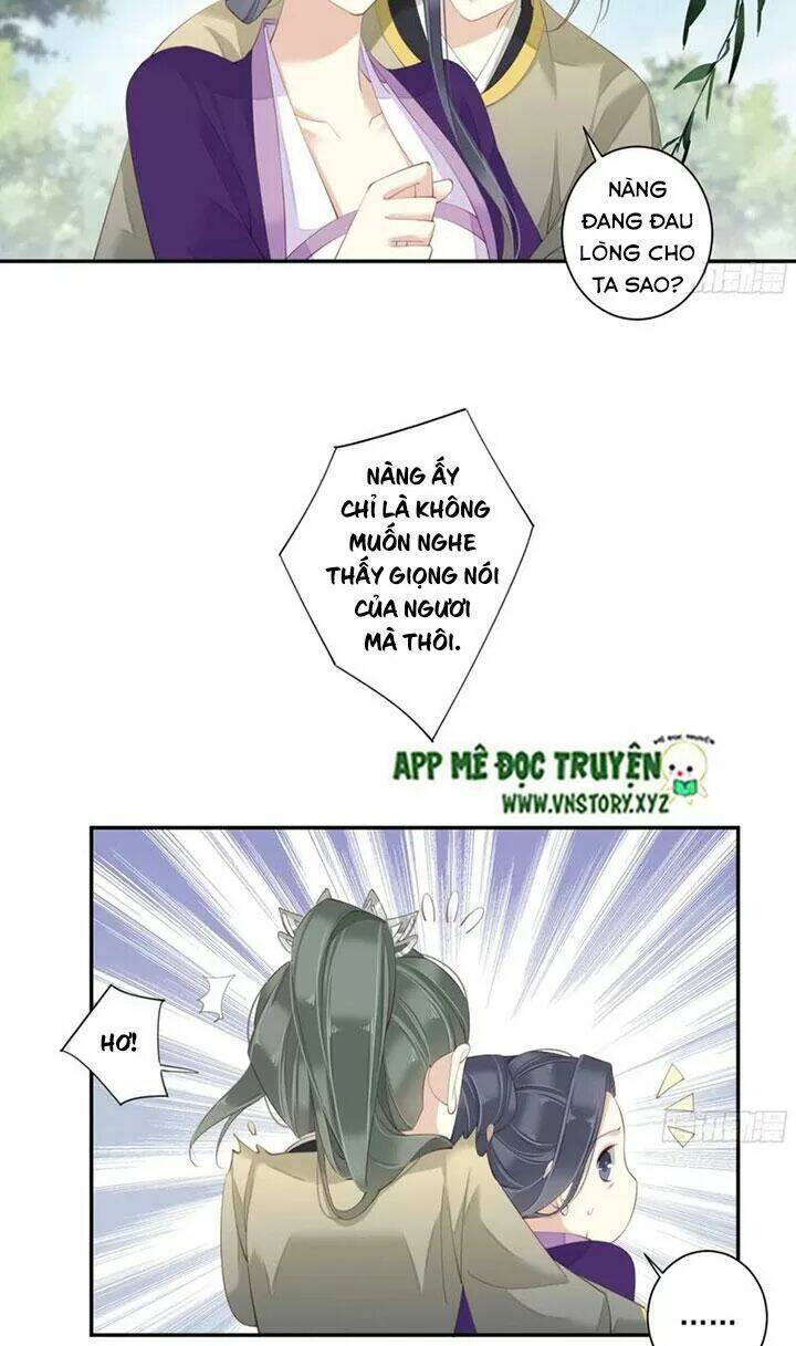 Hoàng Hậu Ương Bướng Chapter 225 - Trang 2