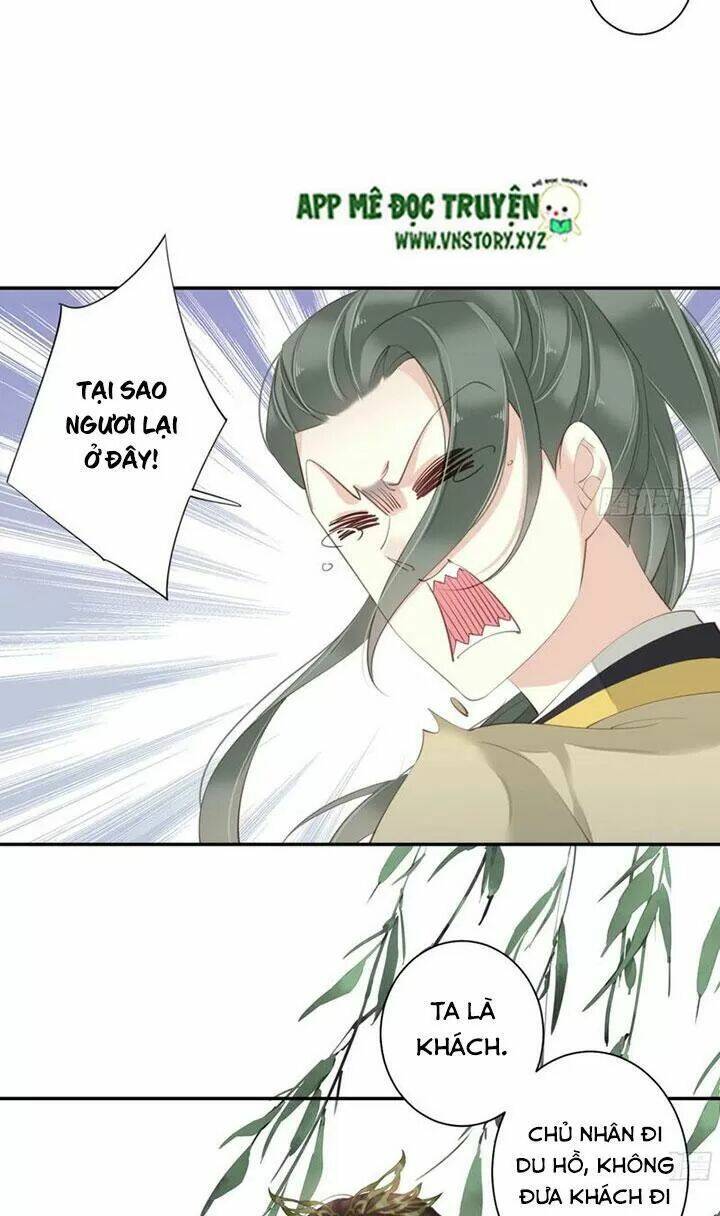 Hoàng Hậu Ương Bướng Chapter 225 - Trang 2