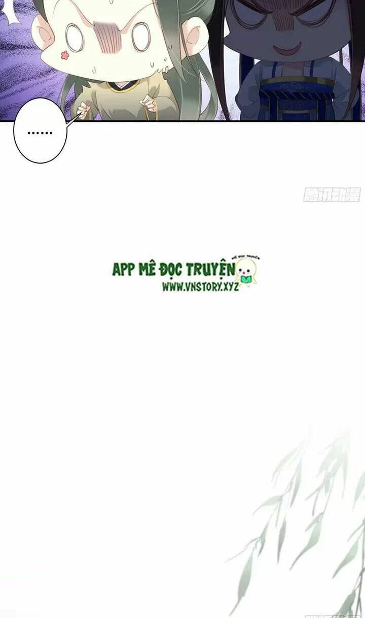 Hoàng Hậu Ương Bướng Chapter 225 - Trang 2