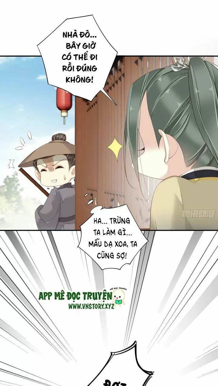 Hoàng Hậu Ương Bướng Chapter 225 - Trang 2
