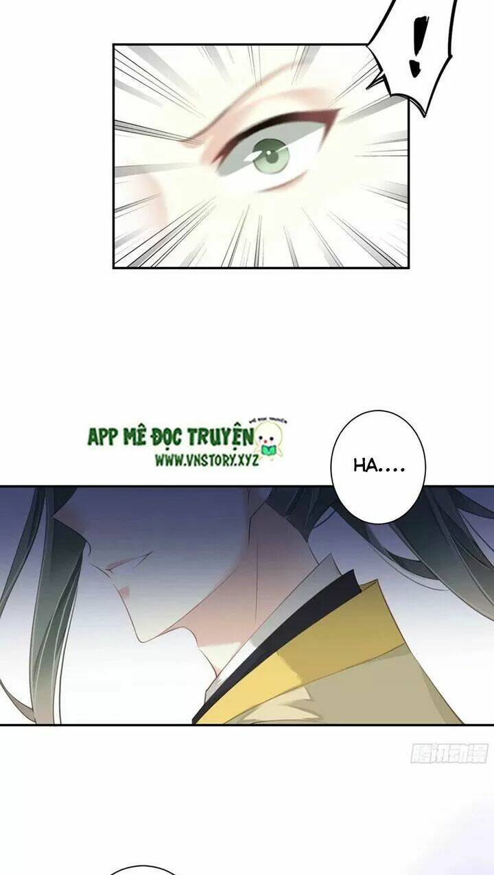 Hoàng Hậu Ương Bướng Chapter 225 - Trang 2