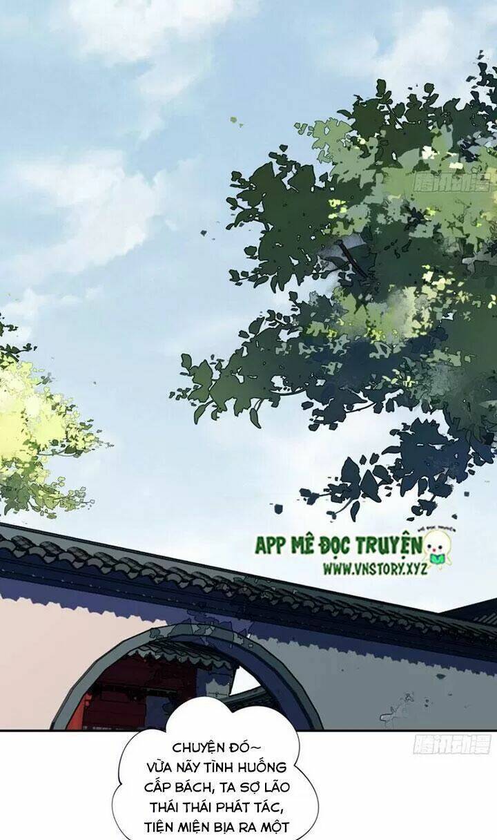 Hoàng Hậu Ương Bướng Chapter 225 - Trang 2