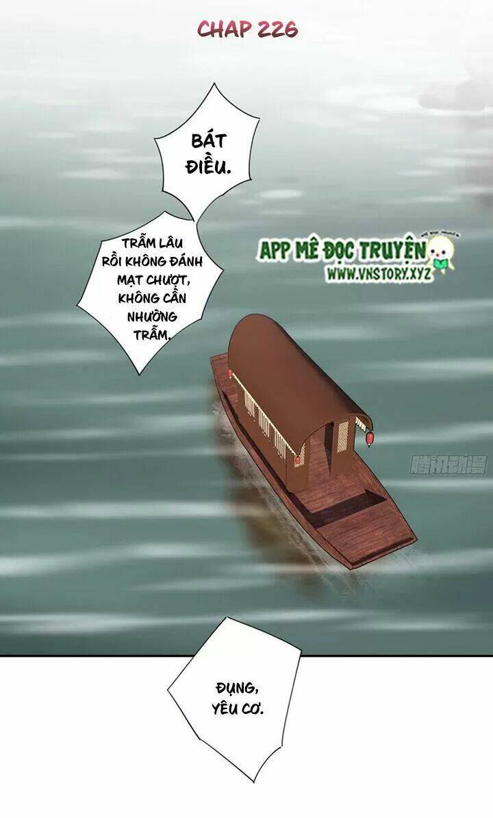 Hoàng Hậu Ương Bướng Chapter 226 - Trang 2