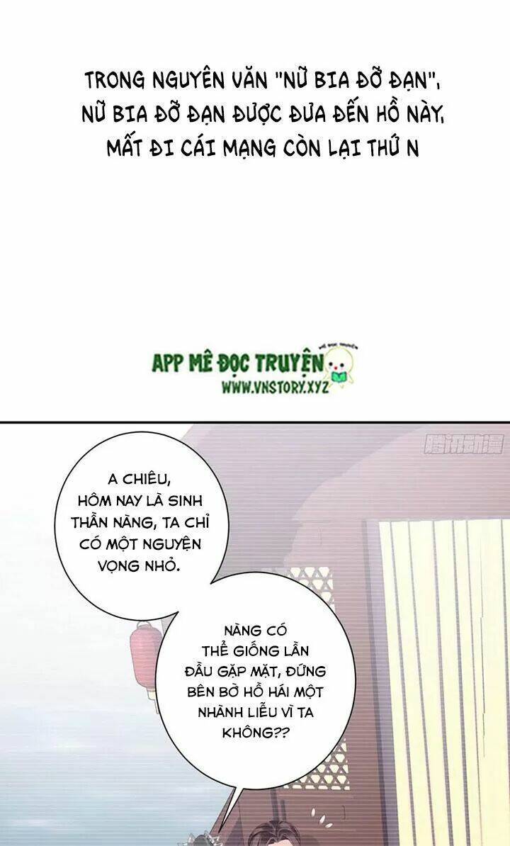 Hoàng Hậu Ương Bướng Chapter 226 - Trang 2