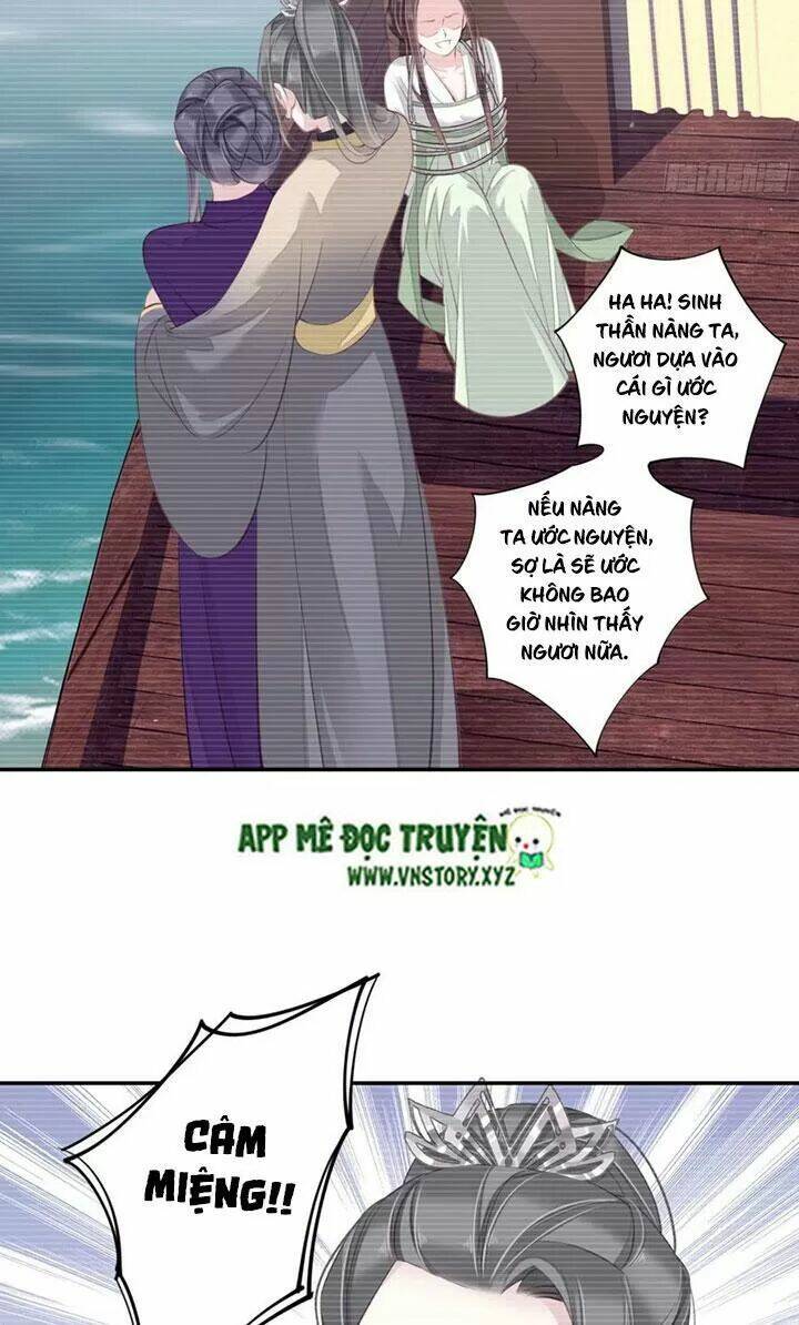 Hoàng Hậu Ương Bướng Chapter 226 - Trang 2