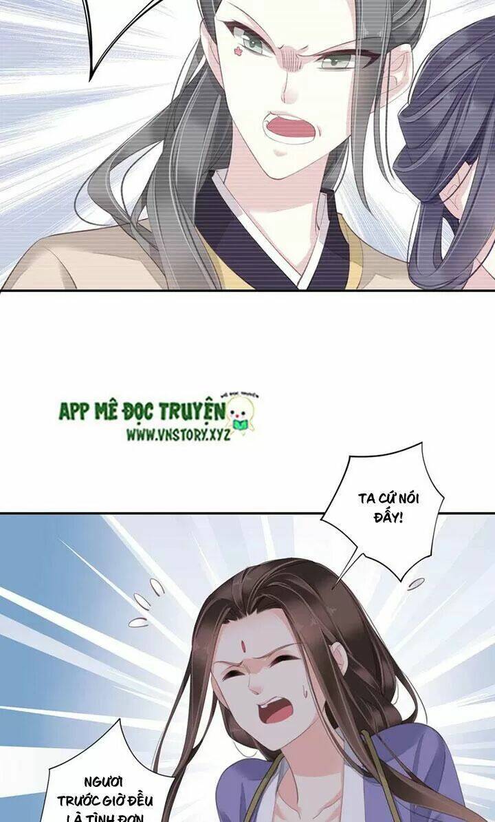 Hoàng Hậu Ương Bướng Chapter 226 - Trang 2